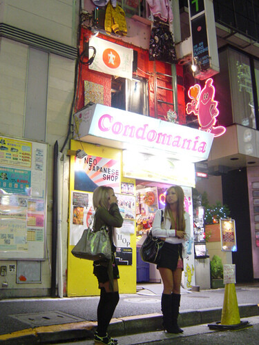 Kabukicho Hookers